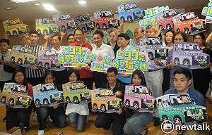 新北觀光工廠輕旅行起跑 限量長青、幼兒免費遊