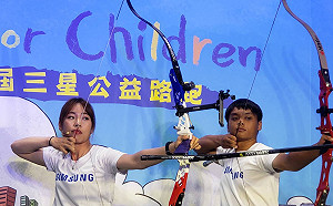 射箭／譚雅婷為三星公益路跑站台　指導後輩箭技