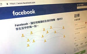 Facebook打擊假新聞！即日起啟動第三方事實查證