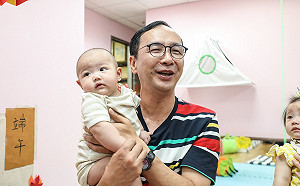 防疫如同作戰  朱立倫：勿讓行政院變「民進黨的競選總部」