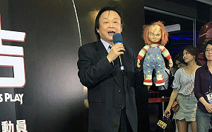 台美恰吉一起串聯！王世堅：恰吉比柯文哲可愛多了