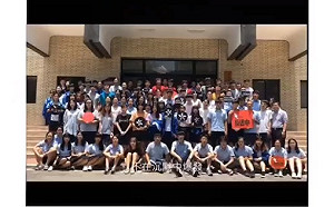 (影)「不在沈默中爆發，就在沈默中死去」 板中反送中「撐」香港