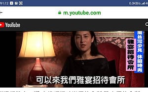 前招待所負責人任高捷監察人 韓國瑜：用的人沒有什麼前科紀錄