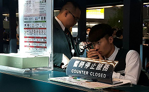 長榮罷工》交通部啟動應變機制  參團旅客可解約退費