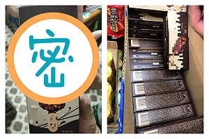 超商買新雪糕！「結帳99元」被嚇傻　原因曝光瘋扛整箱