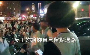 (影)「妳給妳自己留點退路」 長榮首席副總官威怒飆罷工空服員