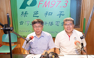 邀黃國昌籌組「白色聯盟」政黨？陳雨鑫：並無此事