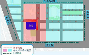 韓國瑜明台中造勢 警方彈性交管周邊道路