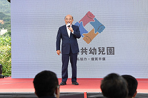 蘇貞昌：英蘇配就不必了 將找時間和賴清德會面