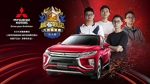 《爐石戰記》與汽車大廠三菱合作！tom60229、小曹、承泰不要宣傳片曝光