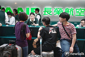 快訊》玲玲颱風侵襲日本 長榮航空今日往沖繩班機取消