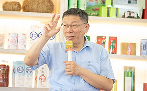 林錫耀喊爭取柯粉、不攻擊  柯P笑：果然是新潮流