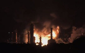 費城煉油廠大火 5人受傷