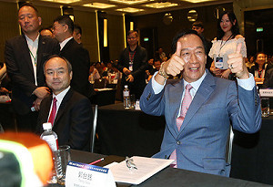 首談華為禁令 孫正義：安謀未終止合作但不會違規