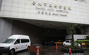 聯醫仁愛院區急診室火警  幸未釀傷亡