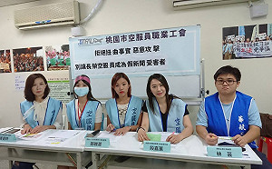 傳長榮空服反悔想拿回「罷工三寶」　工會：只有一個人