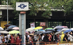 直播現場》623反紅媒大遊行登場  眾人不畏風雨參加