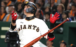 日職／陽岱鋼選到兩保送　巨人1:5交流戰不敵軟銀