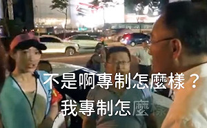 長榮罷工插曲　首席副總嗆聲：我專制怎麼樣？(影)