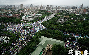 一張圖「判斷誰是紅媒」 PTT：怎麼差那麼多～