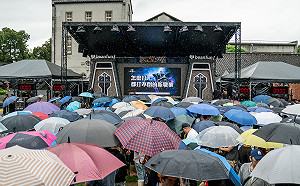 《天堂M》歡慶新職業登場 千人齊聚台北華山最「硬」派對