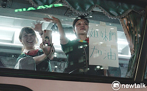 長榮罷工》抗爭第5天  6/24預計取消112航班