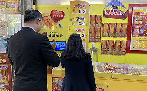 威力彩連32摃　頭獎衝6.7億　冷熱號碼報你知