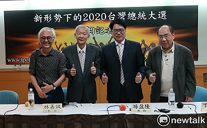 民調：7成1台灣人挺反送中  175萬人放棄兩岸統一