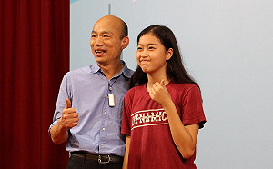 凱道反紅媒大遊行 韓國瑜：非常非常不妥 不應侵犯媒體第四權