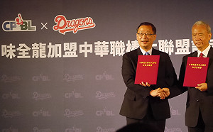 中華職棒／味全龍復活！中職睽違10年再度突破4隊僵局