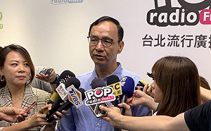 反紅媒遊行有政黨色彩  朱立倫：遺憾訴求被走偏了