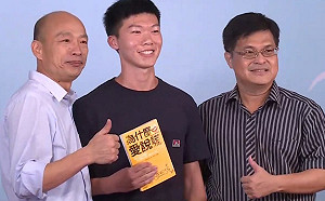 韓國瑜再遭模範生嗆聲 網友笑慘：韓總機愛說謊！