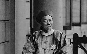 余杰書摘 《顛倒的民國》李鴻章－－大清帝國裱糊匠