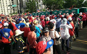 注意！鋼鐵韓粉周末大遷徙 高雄觀光局推帶國旗遊玩優惠