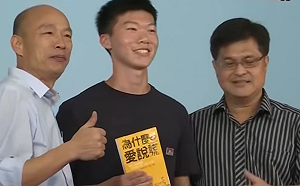 畢業生接連嗆聲 朱宥勳：韓國瑜的新鮮感逐漸消失