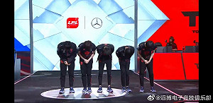 《英雄聯盟》洲際賽在即 TES承諾努力備戰