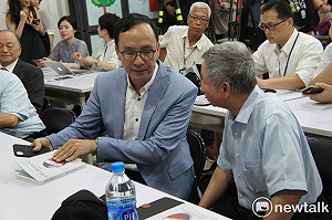 藍黨內激烈互打 朱立倫憂：可能贏初選 丟大選