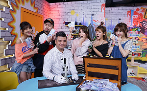 億元直播拍賣達人登《Game什麼東西》　宿舍正妹掏壓箱寶亂賣