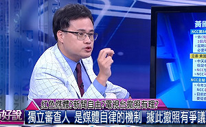 中時昔日話罵今日事  公視主持人陳信聰：支持把爛媒體趕出台灣