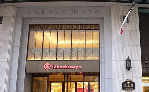 美中貿易戰降低消費力　高島屋從中國撤走