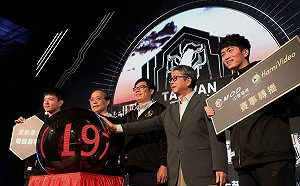 六都電競爭霸戰啟動 世界大賽傳奇選手同場較勁