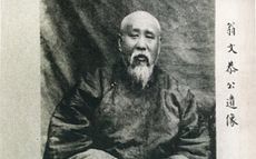 余杰書摘 《顛倒的民國》翁同龢──書法大師何以成為禍國元凶？