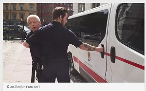 瑞典也反送中！  逮中國百大通緝貪官將引渡美國