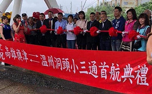 「專門黑韓、捅簍子」… 潘恆旭惹毛韓粉