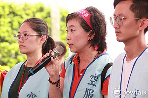 長榮罷工》「新8大訴求」討論中 工會預計27日提出