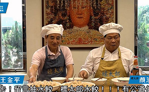 挺王不挺韓？ 顏清標：有些話不用講就知道