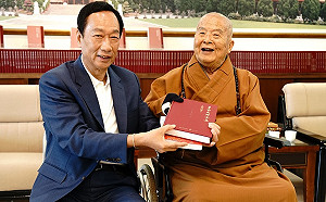 郭台銘嗆中天記者：當國台辦的打手