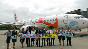 兩岸新航線 台中－昆明每週2班直飛