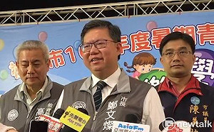 韓國瑜拍照被學生嗆 鄭文燦：只是表達想法非嗆聲