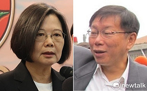 讀者投書》駁回雙子星 蔡英文救了柯文哲